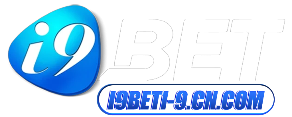 i9beti-9.cn.com
